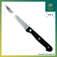 ราคา NTS มีดสเต็ก มีดหั่นสเต็ก สำหรับหั่นสเต็ก มีดทำอาหาร มีดเนย มีดขนมปัง NTS1 STK (12200832391)