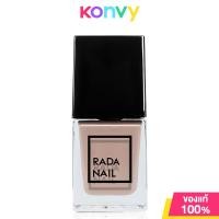 ราคา Rada Nail Gel Effect Nail Polish 11ml สีทาเล็บ รุ่นสีเงา (22360670846)