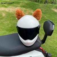 ราคา JaneDream สติกเกอร์การตกแต่งหูแมวหมวกกันน็อคกำมะหยี่2ชิ้นหมวกกันน็อควิบากทางวิบาก Seluruh Wajah หมวกกันน็อค (22257455724)