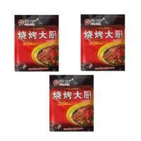 ราคา พริกหม่าล่า พริกผงหม่าล่า ตราตันซาน ปริมาณ 100 กรัม (22440372328)