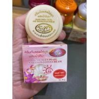 ราคา ครีมกันแดดไข่มุกผสมบัวหิมะ SPF50PA ขนาด 20g (21245960144)