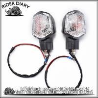 ราคา 1คู่ ไฟเลี้ยวเดิม zoomer x 2012 2015 msx125 รุ่นเก่า ไฟเลี้ยวมอไซค์ ไฟเสีเหลือง ปลั๊กตรุ่ง ใส่ได้ทันที (22733623503)