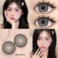 ราคา Yilala คอนแทคเลนส์สี 1 คู่ คอนแทคเลนส์สายตาสั้น รายปี คอนแทคเลนส์ 0 00 4 50คอนเทค เลนส์ คอนแทคเลนส์ คอนแทคเลนส์สายตาสั้น (22476029278)