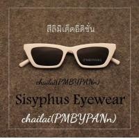 ราคา รุ่นDro401 รุ่นเจนนี่ แว่นเจนนี่ GM jennie1996 เจ้นเทิลมอนเตอร์ เจนนี่แบล็คพิ้งใส่ (21805626269)