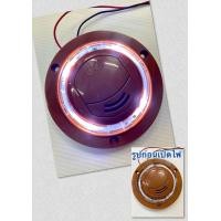 ราคา ช่องแอร์เดี่ยวรถตู้ vip ไฟติดหลังคารถตู้ ไฟ12v มีไฟLED (19597584786)