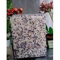 ราคา ข้าวขาว กข 43 ผสมจมูกข้าวไรซ์เบอร์รี่ (22663099248)