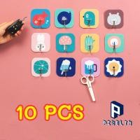 ราคา PIXELTH 10 ชิ้น C HOOK ตะขอติดผนังลายการ์ตูน ที่แขวนติดผนัง สุ่มลายน่ารัก minimal (3923860540)