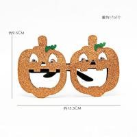 ราคา Halloween Pumpkin Glasses Children Adult Ghost Festival Party Decoration Photo Props Funny Glasses Frame Batch (22817253177)