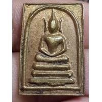 ราคา เหรียญพระสมเด็จหลังนางกวักขนาดเล็กราคาแบ่งปัน (17951270512)