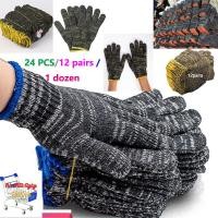 ราคา ถุงมือผ้า ถุงมือ ขนาด 7 ขีด หรือ 700 กรัม สีเทาขอบเขียว และ สีขาวขอบส้ม 12คู่ โหล น้ำหนักเต็ม ถุงมือแบบหนา ถุงมืออย่างดี (22639073684)