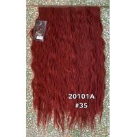 ราคา แฮร์พีชแพลอนมาม่า ติดรอบศรีษะ ลอนหยิก แบบหนา (21387931548)