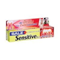 ราคา SALZ ยาสีฟัน ซอลส์ 140 160 กรัม ครบสูตร by กำตังค์ (16233338001)