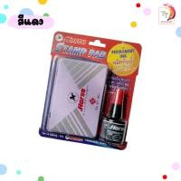 ราคา HORSE ตราม้า ชุดแท่นประทับตรา และ หมึกเติมกันน้ำ หมึกน้้ำเงิน หมึกดำ หมึกแดง จำนวน 1 ชุด (22067985889)