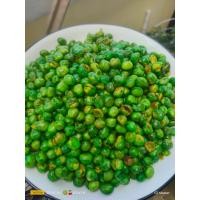 ราคา ถั่วลันเตาอบเกลือ500กรัมกรอบมัน หวาน เคี้ยว เพลิน (22182471742)