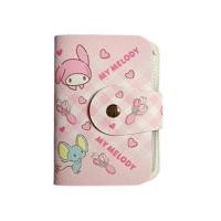 ราคา muikids กระเป๋า กระเป๋าบัตร กระเป๋าใส่บัตร กระเป๋าบัตรเครดิต นามบัตร กระเป๋าเก็บบัตร (22256863967)