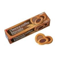 ราคา ฺBOURBON CHOCO COFFEE Biscuits เบอร์บอน คุกกี้ บิสกิต หน้าครีมช็อกโกแลตและครีมกาแฟ จากญี่ปุ่น103 1กล่องบรรจุ24 ชิ้น (12460574061)