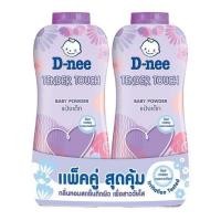 ราคา etbeauty 1แพ็ค D NEE kids ดีนี่ คิดส์ แป้งเด็ก 350 กรัม มีตัวเลือก (21021722161)