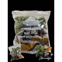 ราคา กาละแมแม่ทิม แบบผสม ขนาด 500 กรัม รสชาติหอม หวาน อร่อย สินค้า OTOP ของฝากจากพัทลุง (20047910798)