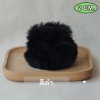 ราคา 1 pcs ลวดกำมะหยี่แบบหนา ลวดกำมะหยี่ ขนนุ่ม ลวดกำมะหยี่ขนาดใหญ่ ขนาด2 3เซนติเมตร ยาว 1 เมตร (21608067399)