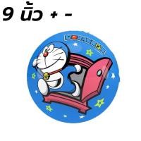 ราคา ลูกบอลยาง PVC ขนาด 7 นิ้ว 9 นิ้ว Super Hero ลูกบอล Blythe ลูกบอลเด็กเล่น ลูกฟุตบอลยาง สินค้าลิขสิทธิ์ถูกต้อง (22680446131)