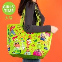 ราคา กระเป๋า Shopping bag กันน้ำ ผลิตจากผ้ากระสอบ กระเป๋าจ่ายตลาด (22337332750)