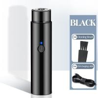 ราคา ที่โกนหนวดไฟฟ้า มีดโกนหนวดไฟฟ้า ขนาดเล็ก แบบพกพา มินิ USB (22599299139)