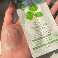 ราคา ส่งฟรี กดเก็บคูปองส่งฟรีที่หน้าร้าน Cica Gel เจลใบบัวบก เจลใบบัวบก 50g by charming garden สบู่ ใบบัวบก ชามมิ่ง (19250085593)