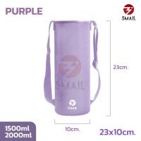 ราคา กระเป๋าใส่ขวดน้ำ 800 2000ML มีสายสะพาย กระเป๋าใส่กระติกน้ำ ใส่กระบอกน้ำ ถุงใส่แก้วเยติ ถุงใส่แก้วเก็บความเย็น nicenite (22580988459)