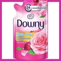 ราคา FernnyBaby น้ำยาปรับผ้านุ่ม ดาวน์นี่ Downy 470 490ML ดาวน์นี่สูตรเข้มข้นพิเศษ สูตร ดาวน์นี่ ถุงเติม 470 490 มล (22680020668)