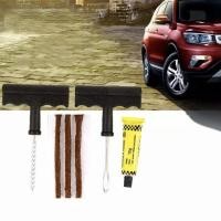 ราคา ชุดปะยางฉุกเฉิน สำหรับรถยนต์และ มอเตอร์ไซค์ แบบพกพา (125018618)