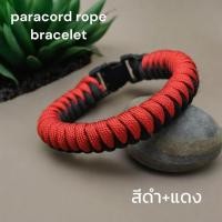 ราคา กำไลข้อมือเชือกถัก สายข้อมือเชือกถัก (22309162678)
