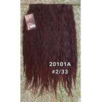 ราคา แฮร์พีชแพลอนมาม่า ติดรอบศรีษะ ลอนหยิก แบบหนา (21387931544)