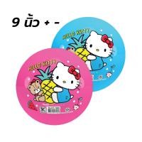 ราคา ลูกบอลยาง PVC ขนาด 7 นิ้ว 9 นิ้ว Super Hero ลูกบอล Blythe ลูกบอลเด็กเล่น ลูกฟุตบอลยาง สินค้าลิขสิทธิ์ถูกต้อง (22680446130)