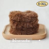 ราคา 1 pcs ลวดกำมะหยี่แบบหนา ลวดกำมะหยี่ ขนนุ่ม ลวดกำมะหยี่ขนาดใหญ่ ขนาด2 3เซนติเมตร ยาว 1 เมตร (21608067403)