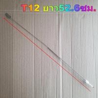 ราคา สายเบรค มอเตอร์ปั่นแห้ง เครื่องซักผ้า SAMSUNG เกรดแท้ T80 ยาว44 7ซม T90 ยาว50 5ซม T12 ยาว52 6ซม อะไหล่เครื่องซักผ้า (19178984413)