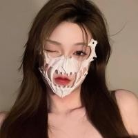ราคา Halloween Second Dimension Half Face Mask Tiger Hatchman Wolf Mask Party Performance Dress Up Props (22814711497)