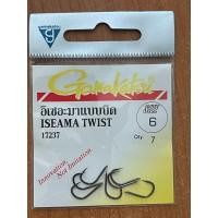 ราคา ตัวเบ็ด Gamakatsu ISEAMA TWIST 17237 อิเซอะมาแบบบิด (22564839382)