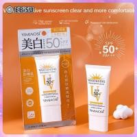 ราคา EBiSU ครีมกันแดด SPF50 PA ไวท์เทนนิ่ง ไวท์เทนนิ่งครีมกันแดดโลชั่นครีมกันแดดสเปรย์สดชื่น (22582355593)
