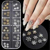 ราคา อะไหล่ติดเล็บ พร้อมส่งทุกวัน เพชรตกแต่งเล็บ Snowflake Nail Decoration Xmas เพชรเกล็ดน้ำแข็ง ธีมคริสต์มาสติดเล็บ (21378687780)