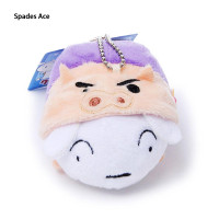 ราคา Giyu Giyu Wadees ตุ๊กตาสัตว์ดินสอเด็กผู้ชายชินจังการ์ตูนน่ารักแขวนกุญแจ กระเป๋า รถ (22350674947)