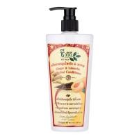 ราคา Chivavithi Herbal Shampoo 300ml Conditioner 300ml ชีววิถี แชมพูสมุนไพร 300มล ครีมนวดสมุนไพร 300มล (22313554855)
