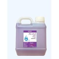 ราคา สเปร์ยแอลกอฮอล์ล้างมือ ขนาด 1000 ML (22775707921)