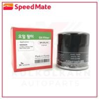 ราคา SPEEDMATE กรองน้ำมันเครื่อง NISSAN ALMERA MARCH TIIDA NEO X TRAIL JUKE PRESEA SYLPHY TEANA L33 SM OFJ091 (17785707349)