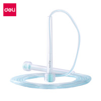 ราคา Deli เชือกกระโดด เชือกกระโดดออกกำลังกาย กระโดดเชือก วัสดุ PVC น้ำหนักเบา จัดเก็บ พกพาง่าย ปรับระดับได้ มีให้เลือก 3 สี Jump Rope (22601619768)