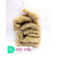 ราคา หมี่ฮ่องกง มี 2 ขนาดให้เลือกค่ะ โกยซีหมี่ หมี่เตี๊ยว หมี่ซั่ว ตรานกนางแอ่น อาหารเจ (22246321000)