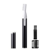 ราคา เครื่องกันคิ้ว ที่กันคิ้วไฟฟ้า มีดโกนแต่งคิ้ว มีดโกนผมเด็ก กันขน แบบไม่เจ็บ ไม่บาดผิว (21764128303)