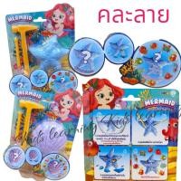 ราคา ขุดฟอสซิล ฟอสซิลไดโนเสาร์ ขุดฟอสซิล เซอร์ไพร์สฟอสซิลปลาดาว (22615722324)