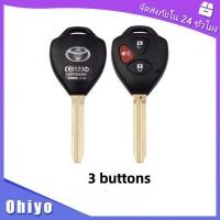 ราคา กรอบกุญแจรถยนต์ โตโยต้าtoyota แบบ 2 4 ปุ่ม Vios Yaris Vigo Innova Camry สินค้ามีคุณภาพ (21196918952)