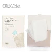 ราคา กระดาษซับมัน กระดาษซับหน้ามัน แผ่นซับหน้ามัน กระดาษ แผ่นซับ แพ็ค 100 แผ่น ดูดซับความมันได้ดี อ่อนโยน ไม่ระคายเคืองผิว (17792771699)