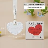 ราคา ถุงดับกลิ่น Sachet ดับกลิ่นตู้ ถุงหอมดับกลิ่น ถุงหอมปรับอากาศ ที่ดับกลิ่น กลิ่นหอม กลิ่นเเบรนด์ (22808297543)